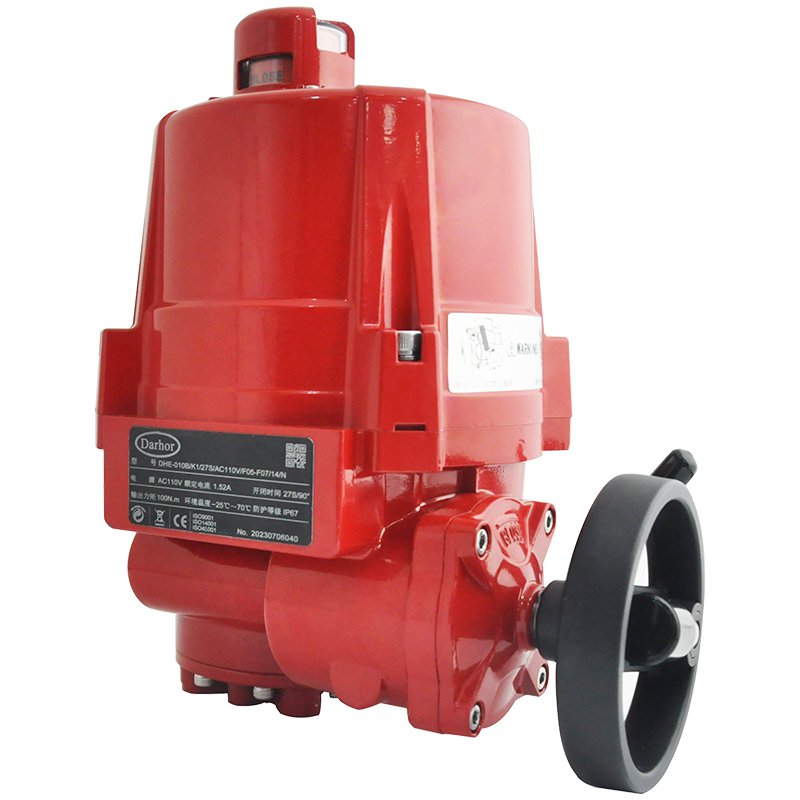 DHLQ-EX-B Explosion Proof Electric Actuator